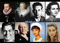 Знаменитости которые умерли 20 января