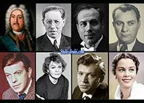 Знаменитости которые умерли 21 декабря