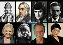 Знаменитости которые умерли 21 ноября