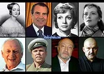 Знаменитости которые умерли 22 апреля
