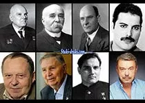 Знаменитости которые умерли 24 ноября
