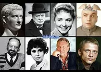 Знаменитости которые умерли 24 января