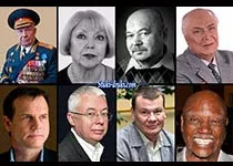 Знаменитости которые умерли 25 февраля