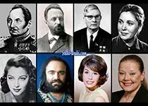 Знаменитости которые умерли 25 января