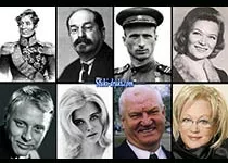 Знаменитости которые умерли 26 декабря