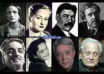 Знаменитости которые умерли 26 февраля