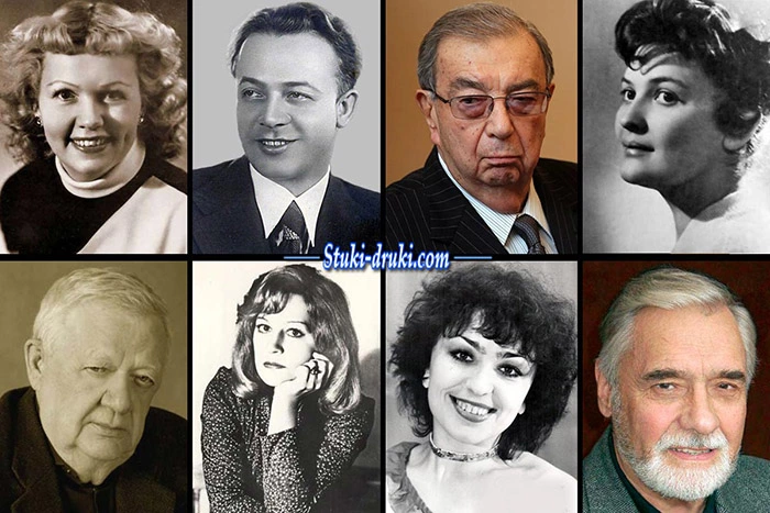 знаменитости умерли 26 июня