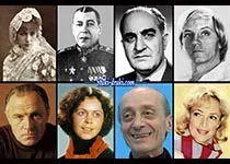 Знаменитости которые умерли 26 марта