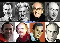 Знаменитости которые умерли 26 января