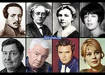 Знаменитости которые умерли 27 июля