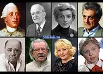 Знаменитости которые умерли 29 января
