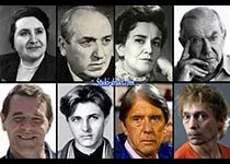 Знаменитости которые умерли 3 апреля