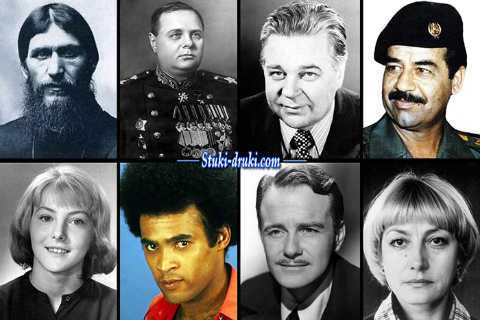 Знаменитости умерли 30 декабря