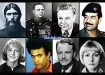 Знаменитости которые умерли 30 декабря