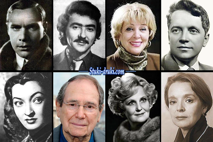 знаменитости умерли 31 декабря