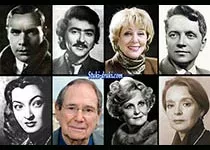Знаменитости которые умерли 31 декабря