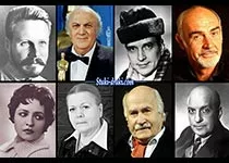 Знаменитости которые умерли 31 октября