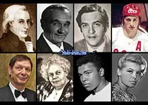 Знаменитости которые умерли 4 июня