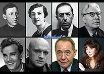 Знаменитости которые умерли 5 ноября