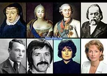 Знаменитости которые умерли 5 января
