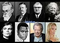 Знаменитости которые умерли 6 января