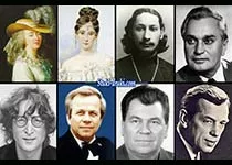 Знаменитости которые умерли 8 декабря