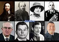 Знаменитости которые умерли 9 февраля