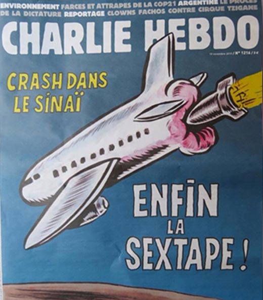 Charlie Hebdo карикатура А321