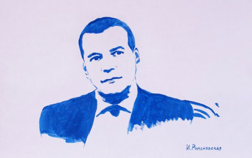 портрет Медведева грудью