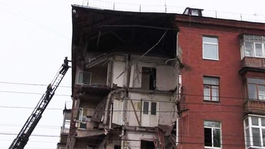 Пермь обрушение дома