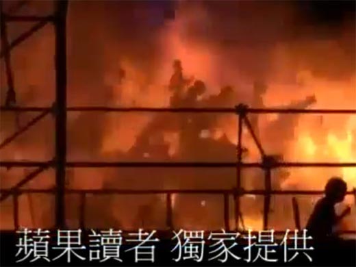 взрыв на дискотеке в Тайване