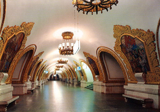 Московское метро 5
