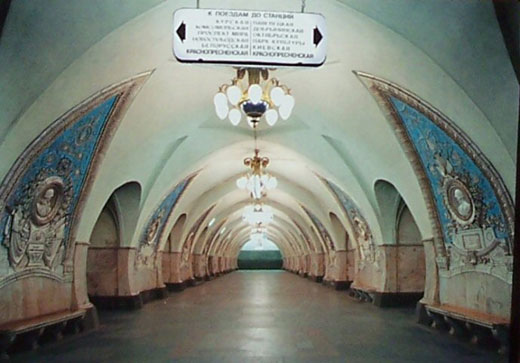 Московское метро 6