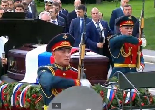 похороны Примакова