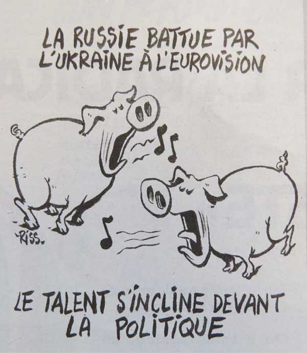 Шарли Эбдо карикатура на конкурс Евровидение