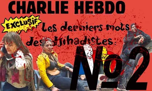 Charlie Hebdo теракты