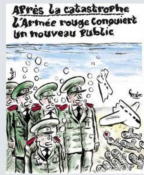 Charlie Hebdo карикатура авария Ту-154 2