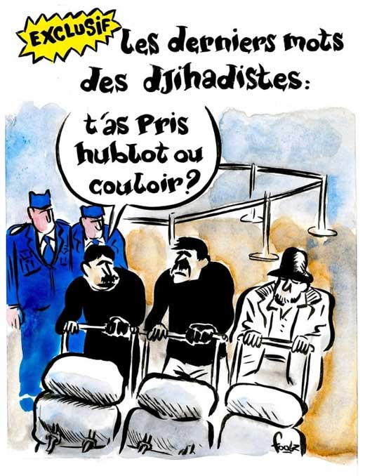 карикатура теракт Брюссель