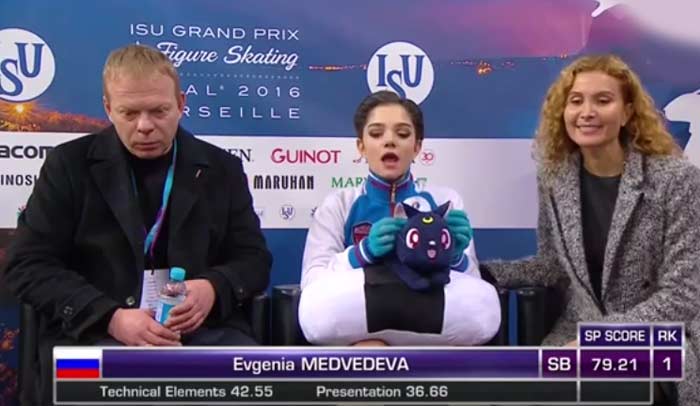 Евгения Медведева мировой рекорд