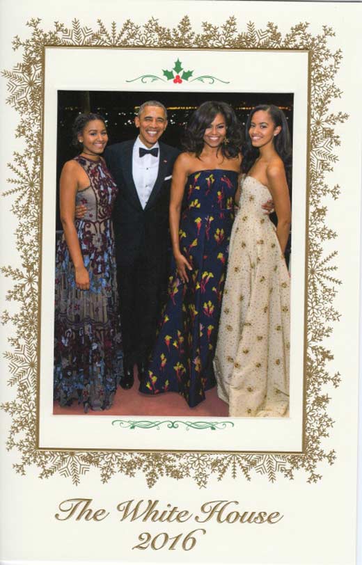 Обама рождественская открытка