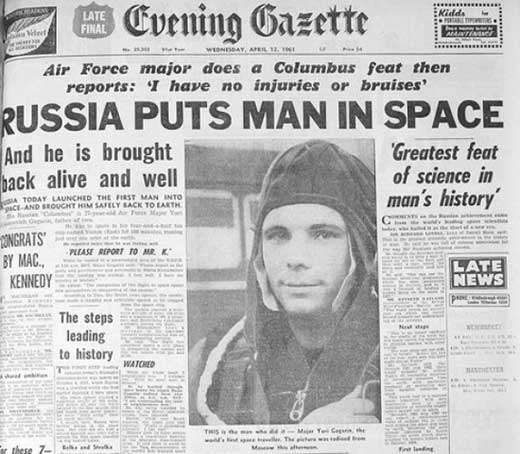 полет Гагарина 7