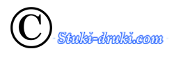 Stuki-druki.com