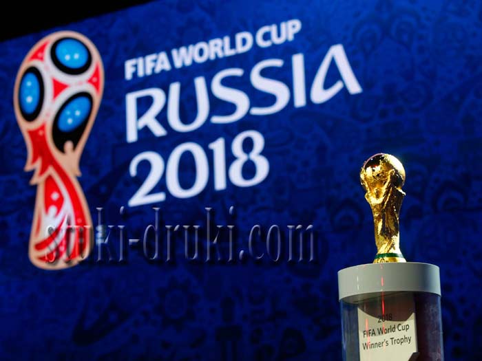 логотип чемпионат мира по футболу 2018