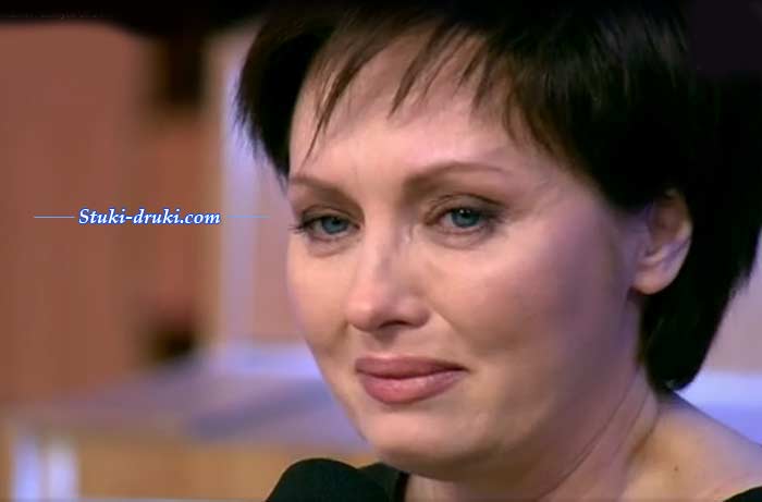 Елена Ксенофонтова плачет 2