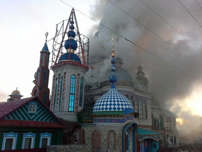Казань пожар в Храме всех религий