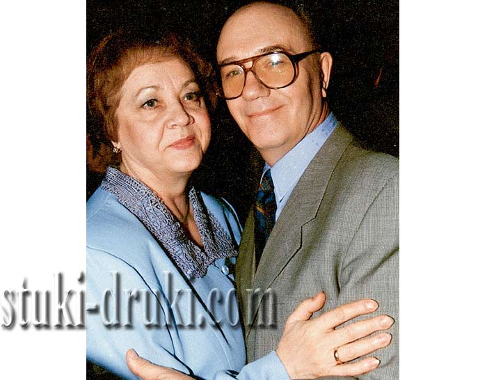 Леонид Куравлев и жена