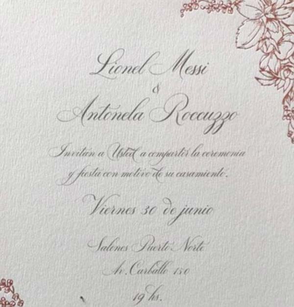 приглашение на свадьбу Лионеля Месси
