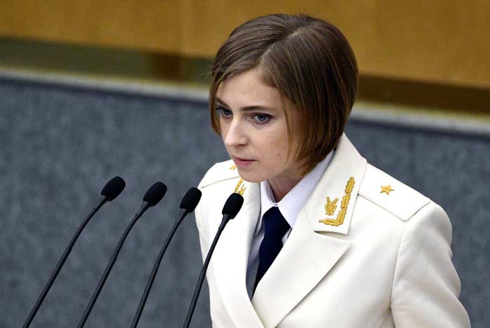 Наталья Поклонская на трибуне Госдумы