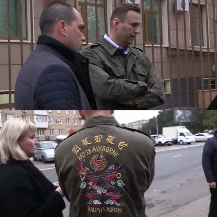 Алексей Навальный куртка Ralph Lauren 