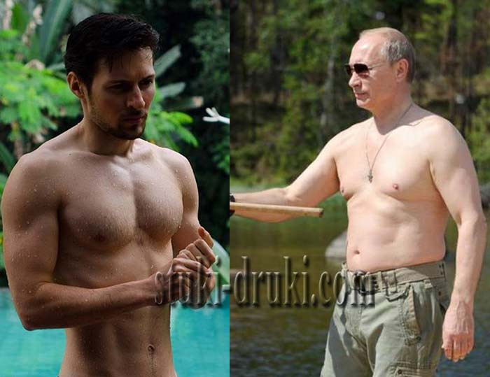 Павел Дуров vs Владимир Путин
